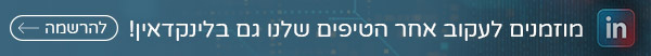 https://tips.teamcad.co.il/